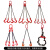 昂力达 起重吊链猛钢铁链条吊环 1吨1米双腿