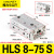 型HLS带导轨滑台气缸HLS6/8/12/16/20/25X10X30X40X50X75SA HLS8-75