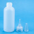 稳斯坦 加厚胶水瓶 实验室用点胶瓶 样品分装染料塑料瓶(10个装) 60ml WW-77