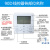 格美中央空调线控器KJR-90D风管机多联机冷风机遥控器XK103控制器 线控器90W白色(5芯线)美的用