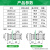 施耐德急停按钮开关自锁定紧急停止一常闭22mm控制红色蘑菇头 φ40mm头 旋转复位两常闭 XB2BS544C