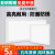 上海led集成吊顶平板面板办公灯厨房浴室卫生间铝扣板吸顶灯 亚明-26w-白光-300*300-铝材五