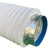 丰稚 消音管 管道风机风管 消声软管器 排气扇降噪管道 1件 直径125mm(长0.5米)