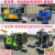 电动扫地车清扫车工厂车间吸尘小型多功能新能源驾驶式工业扫地机 咨询客服想更多