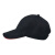 立采  防碰撞工作帽安全帽 运动型防撞帽 内胆式鸭舌可定制 碳黑色 