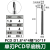 PCD金刚石立铣刀铜铝石墨专用钻石铣刀单刃双刃球刀高光镜面倒角 D1.8*4刃长*4柄*50总长*1F 单刃