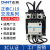 定制适用切换电容接触器CJ19-25/32/43/11 63/21 95/21 220V 380 CJ19-2511 220V