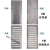 加厚地沟盖板 304厨房水沟盖板 201明沟下水道不锈钢篦子排水沟盖 绿条款 联系客服下单
