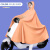 浪漫美西雨衣电动车摩托车成人新款男女通用电瓶车骑行专用全身防暴雨雨披 阳光橙 5XL（有镜套）