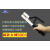 LISM电焊钳500A-800A加厚锻压日式自由女神电焊夹不烫手焊把 40把小白头600-800A