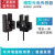高品质U槽型光电开关EE-SX670-WR/671/672/674A-WR带线感应传感器 EE-SX676WR (NPN输出) 国产芯片  自带3米线