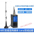 LORA无线串口通讯433M数传电台Sx1268 RS485远程透传模块 RS485单信号3米天线款 需成对使