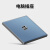 兰豹  ZGLANBAO 蓝色超薄钢化玻璃插座面板五孔usb86型 C插座*3个 