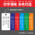 冰禹 电缆挂牌 PVC电力标识牌吊牌电线标示牌光缆牌 30*70mm双孔空白100张 BYP-372