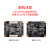日曌ALINX黑金FPGA核心板 SPARTAN7 DDR3 XILINX工业级开发板rk35 AC7050B不带下载器