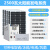 适用于太阳能发电系统220v电池板全套光伏板户外太阳能发电机一体机 2500瓦太阳能发电系统