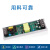 聚透 广告发光字灯驱动适配器 LED灯带电源变压器 SP- S-150-12（12V-12.5A-150W）