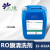 止境 RO膜清洗剂 ZJ-832A 纯净水ro滤芯反渗透滤芯饮水机水垢处理剂 25KG/桶