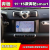 卓永杭11-15款奔驰smart安卓大屏智能导航仪车载中控显示屏一体车机