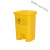 垃圾桶黄色废弃物脚踏桶医院诊所专用大号带盖商用脚踩桶 加厚15L生活/脚踏/灰色