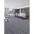 办公室地毯拼接方块地毯加厚商用地毯会议室地毯台球厅水泥地面毯 深灰色 环保沥青底部十平方