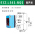 双铂（E3Z-LS61-BGS(NPN型））方形背景抑制激光传感器漫反射光电开关红外线感应器P137