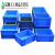 EU周转箱长方形底盘蓝色加厚车载储存物流箱零件收纳配件盒 TP332箱335*335*195mm蓝色