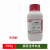 西亚试剂 焦磷酸 90% 95%100g 500g 2466-09-3 科研实验化学试剂 西亚试剂95.0% 500g