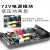 麦可辰好运马（HAOYUNMA）t12焊台大功率可调恒温数显电烙铁手机维修焊 T12-A(套餐三)0.96寸/OLE