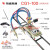 好运马（HAOYUNMA）上海华威CG1-100半自动火焰切割机直线割圆两用双头气切割机轨道 上海华威CG1-100(含两根导轨)