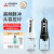 MITSUBISHI三菱电动冲牙机可伸缩可携式洗牙器家用牙结石水牙线正畸 L10[樱花粉]三种模式+高频脉冲