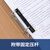 得力5916牛皮纸文件夹(黄)(只)