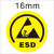 防静电贴ESD防护禁止触摸ATTENTION小心触电CAUTION无尘室接地标签标识贴可定制 接地标25*21mm正三角形 100枚 看选项