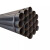 永皓营弘 焊接钢管 Q235碳钢管 圆形钢管 薄壁焊接钢管3米 （1.2寸）DN32*2.0mm 一根价 
