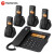 摩托罗拉（Motorola）数字无绳电话机 无线座机 工业通讯子母机  办公家用 双免提 大屏背光 语音报号 C2601C黑色一拖四
