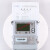 杭州华立DTSF545三相四线多费率峰平谷分时段电能表厂房380V电表 1.5/6A互感式(3个互感器)
