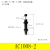 可调ac油压液压缓冲器阻尼器微型ad2030减震器气缸机械手加长 AC10082