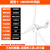 风力发电机220v小型大功率12V24V永磁风能发电机风光互补 2000W3叶不含控制器