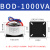 环形变压器环型BOD-200w220变双24v火牛墙暖加热隔离电源 BOD-1000VA