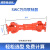 SWC万向联轴器法兰传动轴十字轴式B型HP型万向转轴连接器接头 SWC65