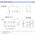 MR62-12SA微小型直流DC电压12V控制 8脚两组转换 4078讯号继电器