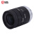 中联科创ZLKC工业镜头 8 12 16 25 35 50mm大景深C口2/3英寸5MP高清工业镜头 16mm F1.8 FM1618MP5