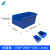 加厚塑料物料盒零件盒货架专用工具盒分隔分割式盒收纳盒塑储物盒 300*100*200默认蓝色不含分
