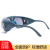 电焊面罩焊工电焊眼镜面部防护面罩阻燃轻便 单独透明眼镜3个