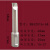 微调精镗孔刀杆SBJ2030-150非标加长精镗刀杆 SBJ2010-80L (范围10-13)