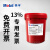 美孚(Mobil)XHP222 高温润滑油脂 轴承车用黄油 通用锂基脂 16KG/桶