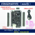 开发板 F407单片机 mini 学习板 STM32板 F407VET6-512K