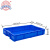 RODMAN洛民 加厚塑料周转箱660*400*110 蓝色长方形胶箱工业物流箱物料零件收纳盒 24号周转箱	