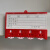 展示分类卡仓库标识牌货架物料标识卡磁性标签库房标识牌货架标牌 红色四轮6510cm
