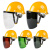 安全帽式电焊面罩烧焊工防护罩脸部面屏防飞溅打磨透明焊帽头戴式 支架+绿色屏